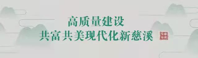 华体会体育app下载-号角吹响！“宁波FC”VS“无锡吴钩” 4月4日（比赛日）安全提醒！